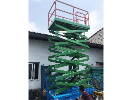 移動升降設備